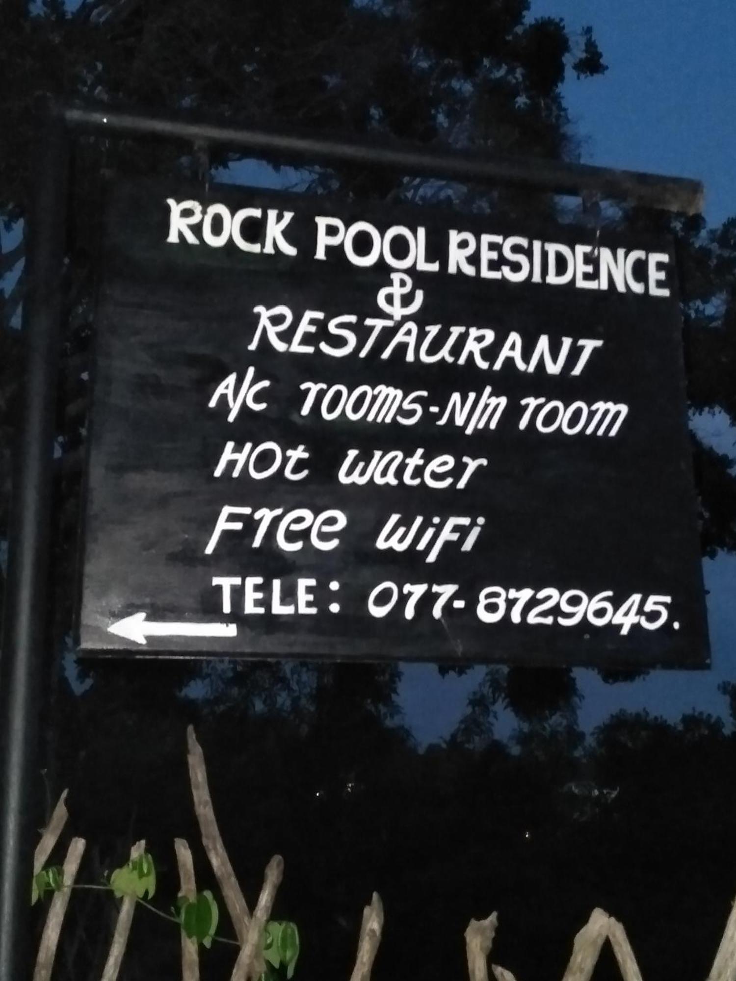 Rock Pool Residence Тангале Екстериор снимка
